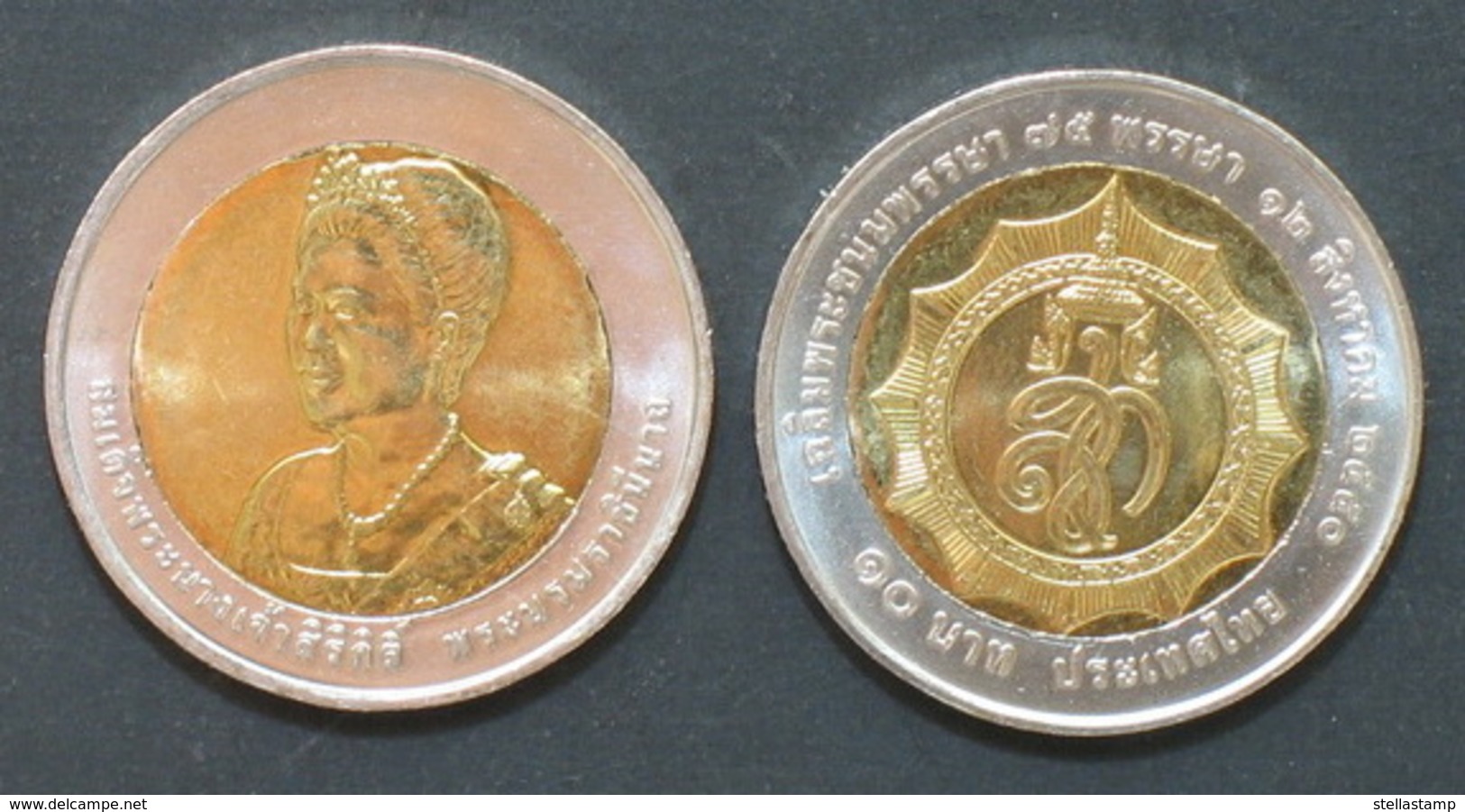 Thailand Coin 10 Baht Bi Metal 2007 75th Birthday Queen Sirikit Y436 UNC - Thaïlande