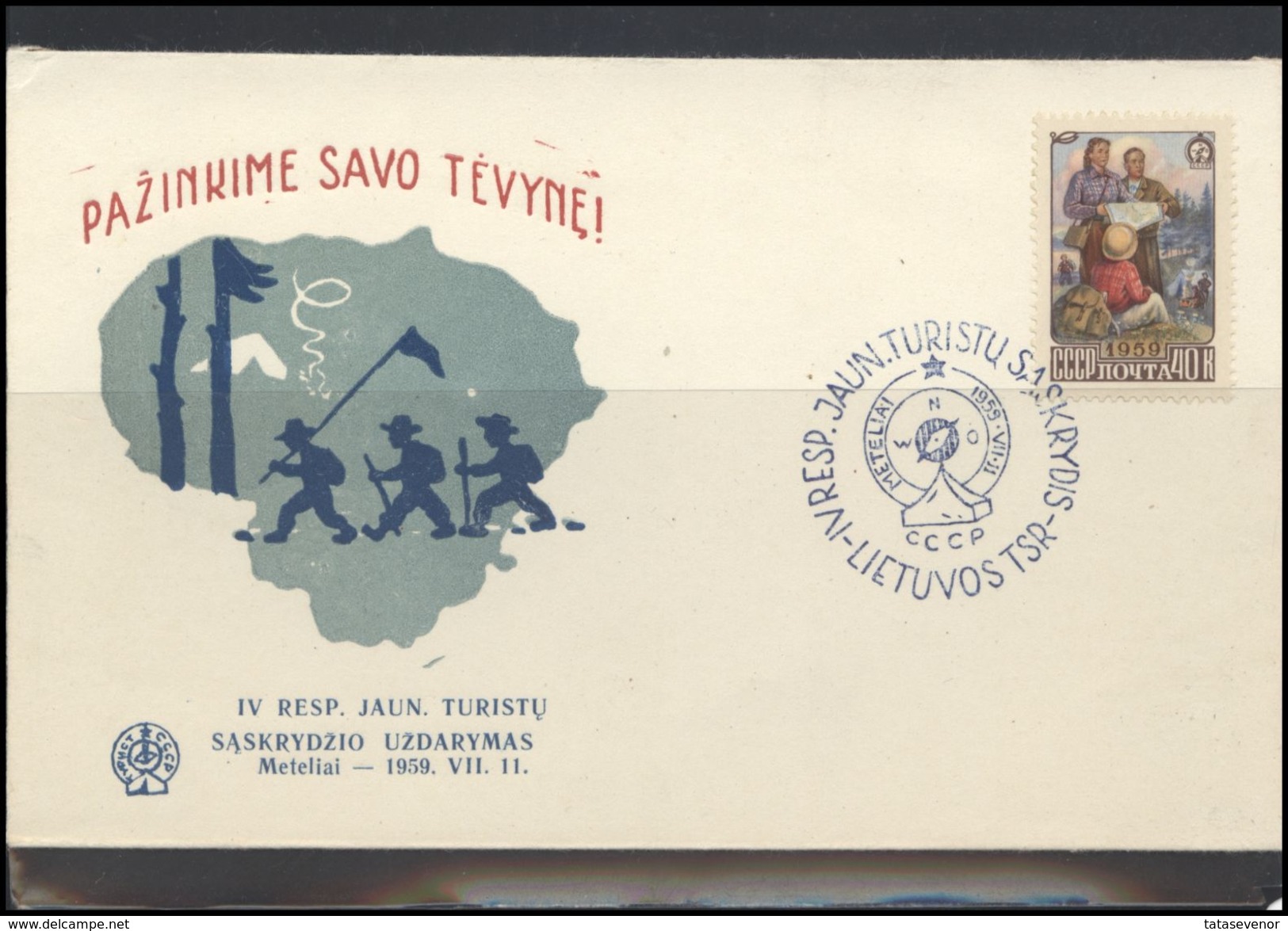 RUSSIA USSR Private Cover  Cancellation LITHUANIA LT Klub 007a Tourism Scouting - Lokal Und Privat