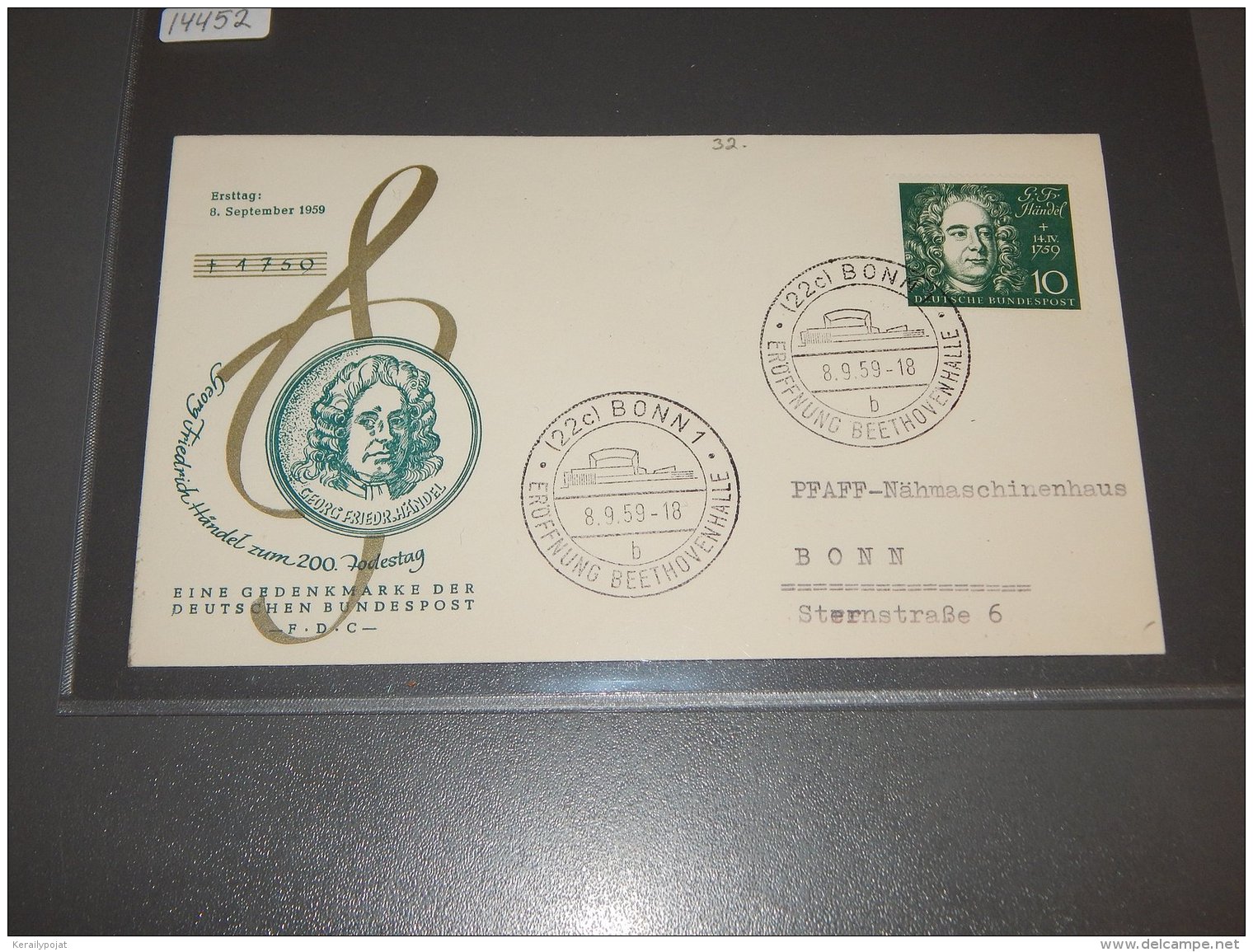 Germany BRD FDC 1959 Beethoven 10Pf_(L-32) - Altri & Non Classificati