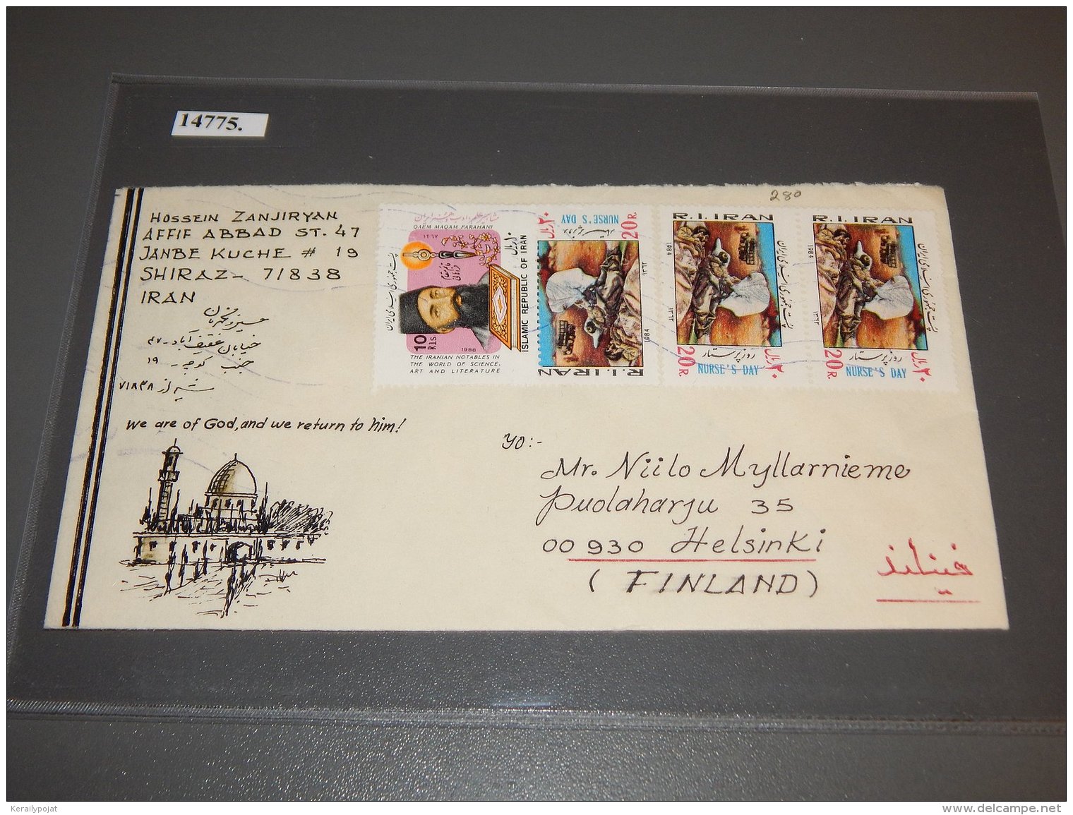 Iran 1980's Air Mail Cover To Finland_(L-280) - Iran