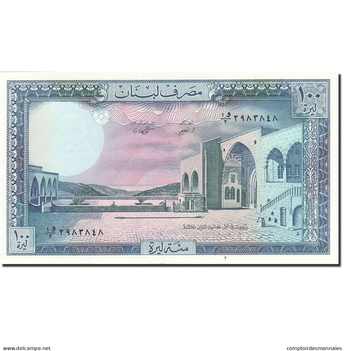 Billet, Lebanon, 100 Livres, 1964-1978, 1983-1985, KM:66c, SPL - Liban