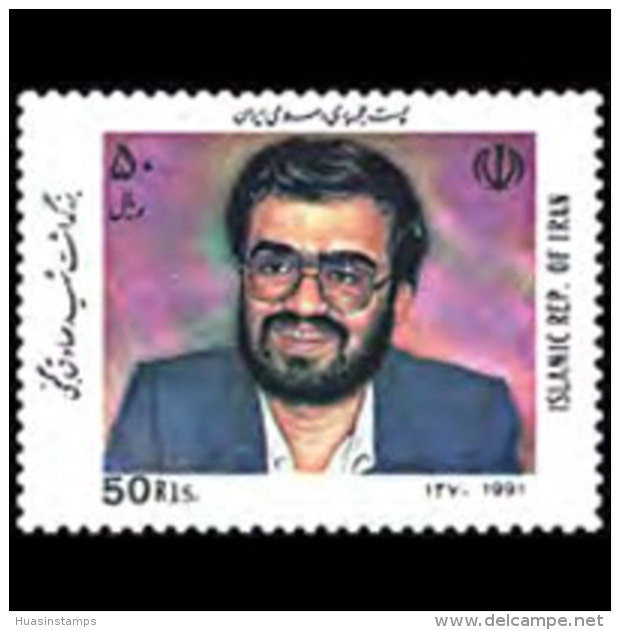 IRAN 1991 - Scott# 2487 Sadek Ghanji Set Of 1 MNH - Iran