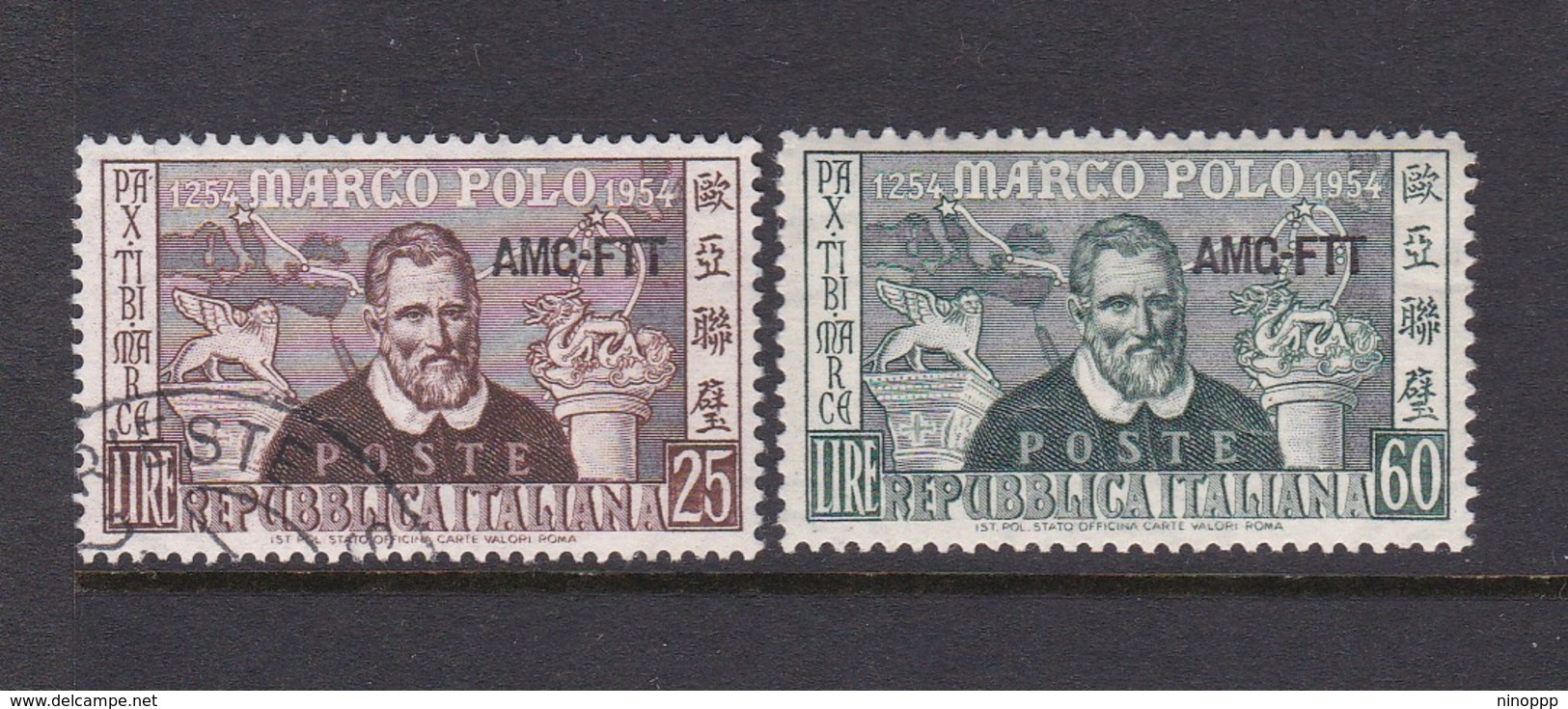 Trieste Allied Military Government S 204-205 1954 7th Birth Centenary Of Marco Polo Used - Used