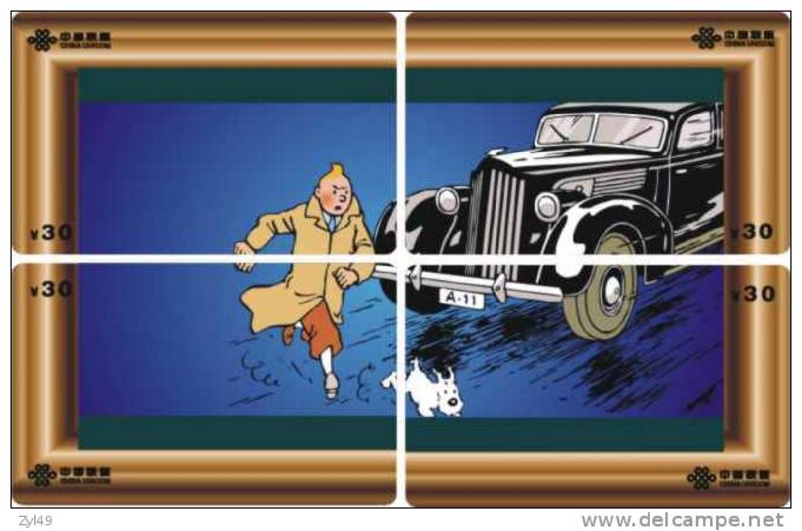 T04209 China Phone Cards Tintin Puzzle 4pcs - BD