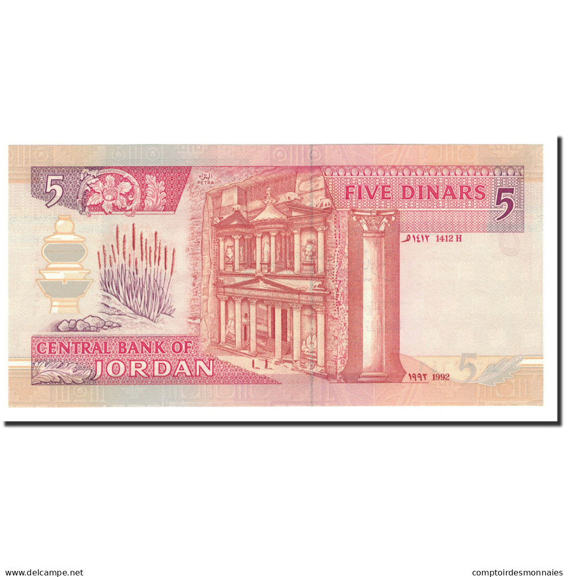 Billet, Jordan, 5 Dinars, 1992, KM:25a, NEUF - Jordanie