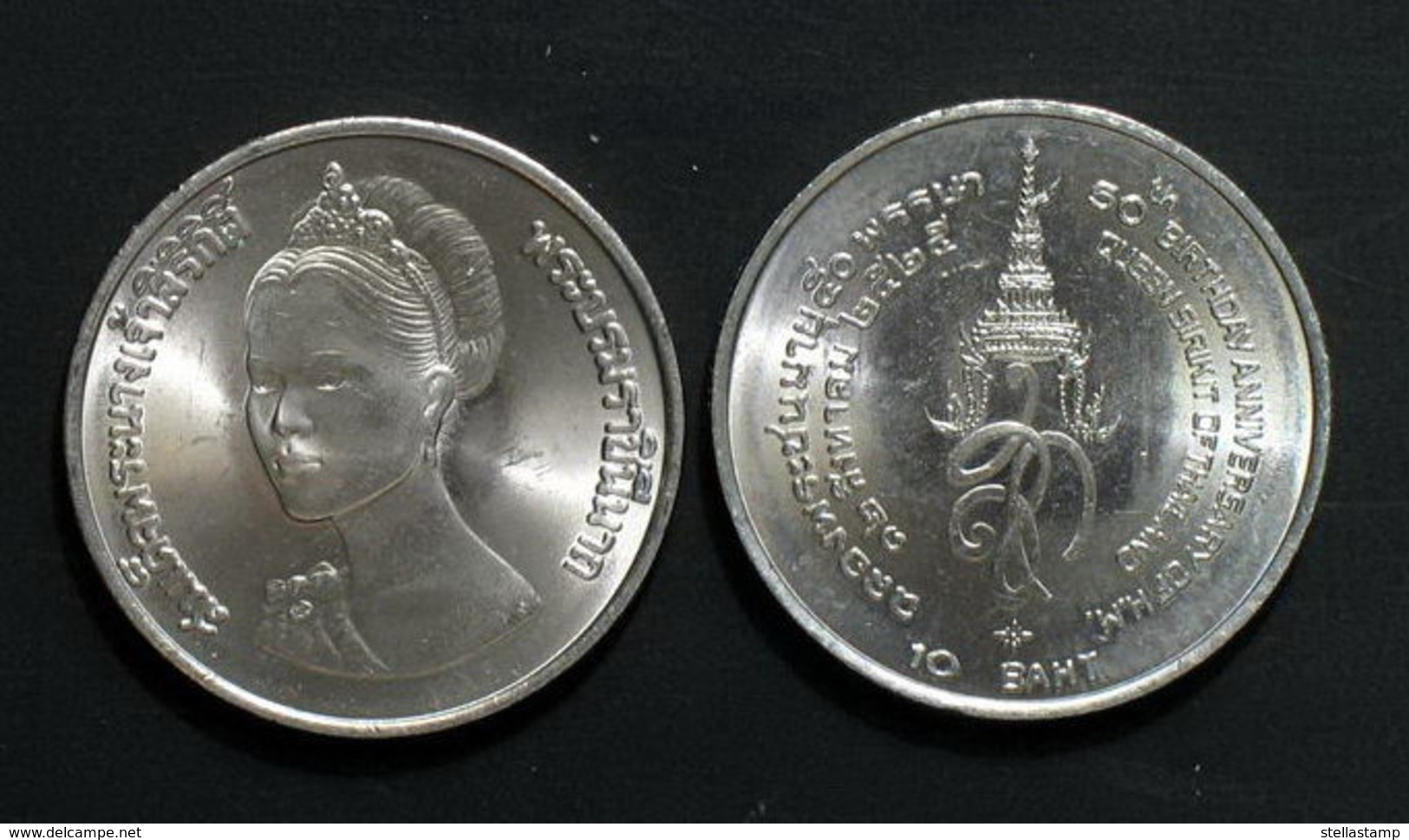 Thailand Coin 10 Baht 1982 50th Birthday Queen Sirikit Y154 UNC - Tailandia