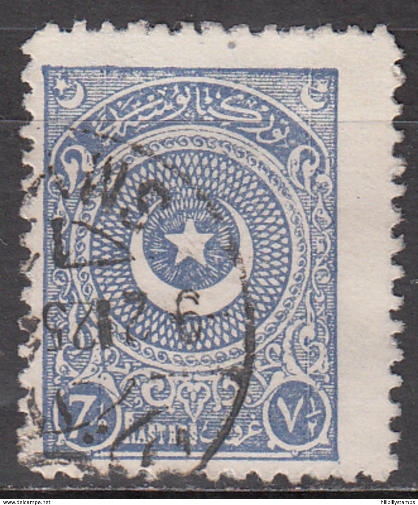 TURKEY       SCOTT NO  614B      USED      YEAR  1924    PERF  11 - Oblitérés