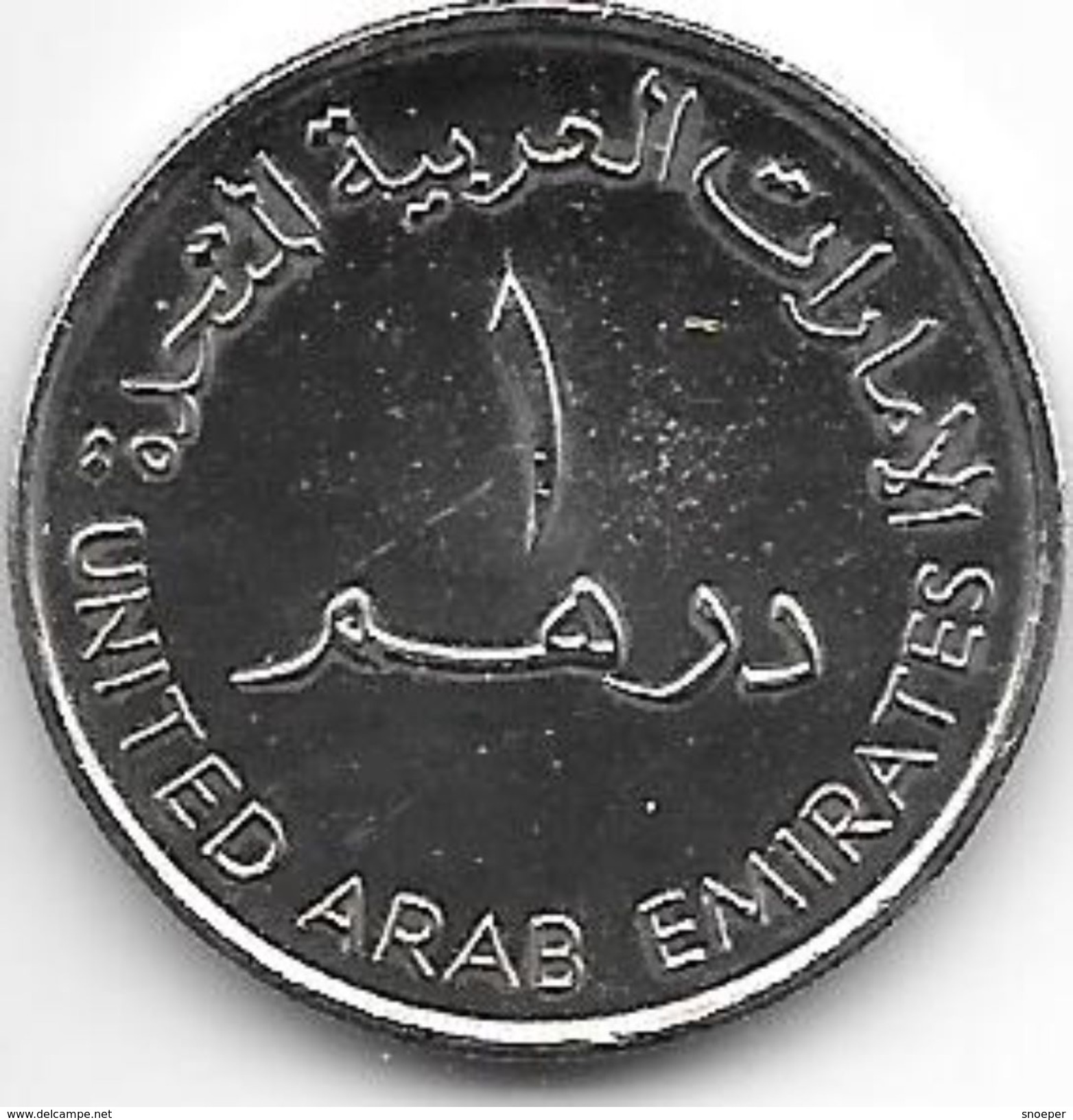 *united Arab Emirates 1 Dirham 2005 Km 83 Unc !!! - United Arab Emirates