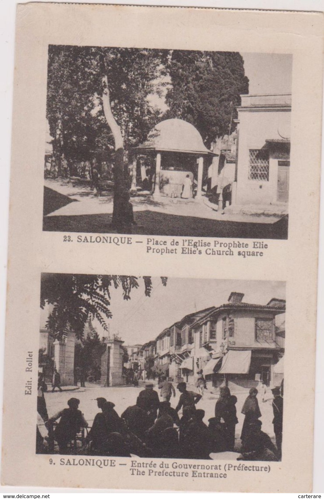 GRECE,GREECE,grecia,griechenland,salonique   En 1917,place De L´église,prophete Elie,church,préfecture,go Uvernorat - Greece