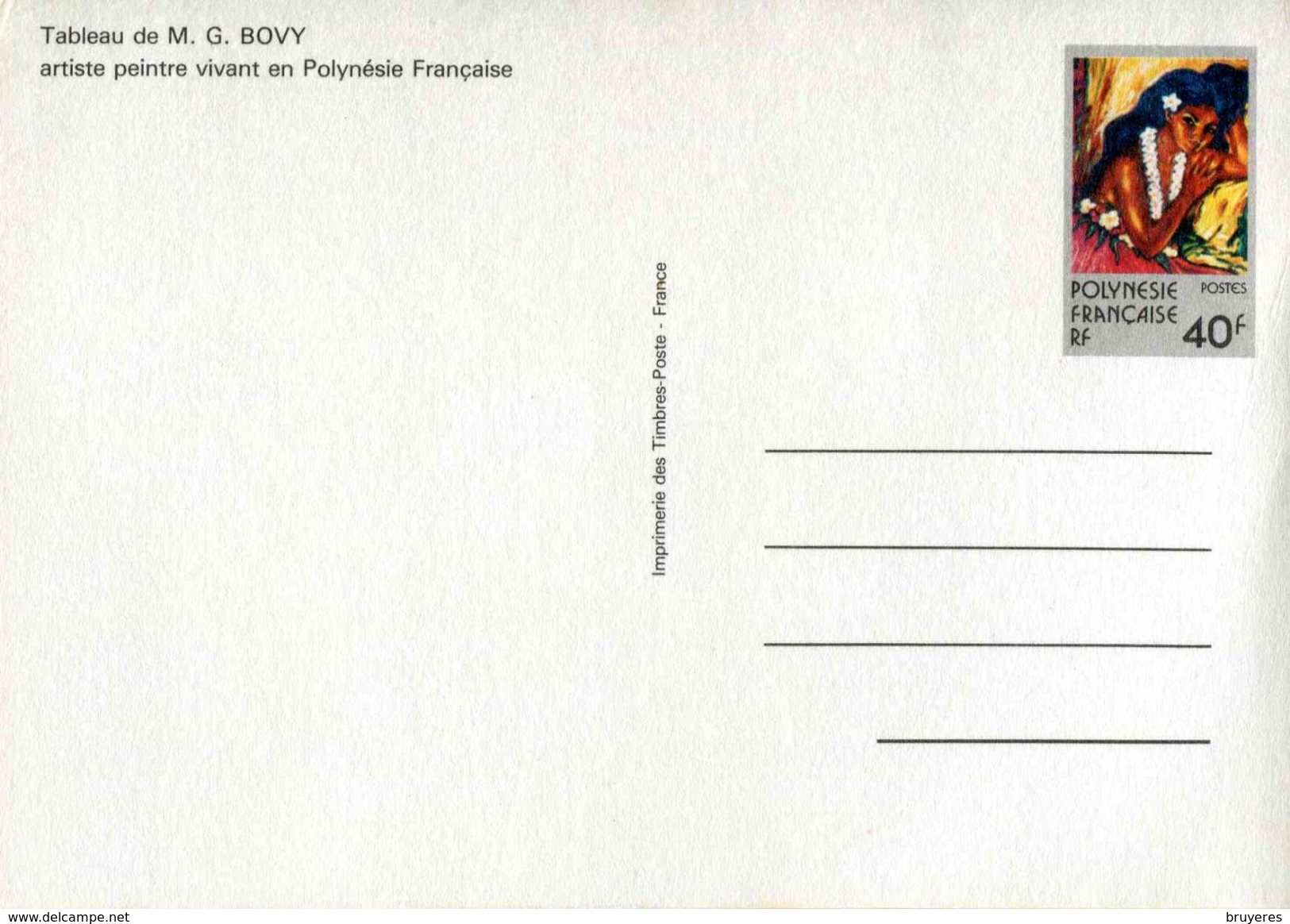 Entier Postal Sur CP Avec Illustration - Postal Stationery