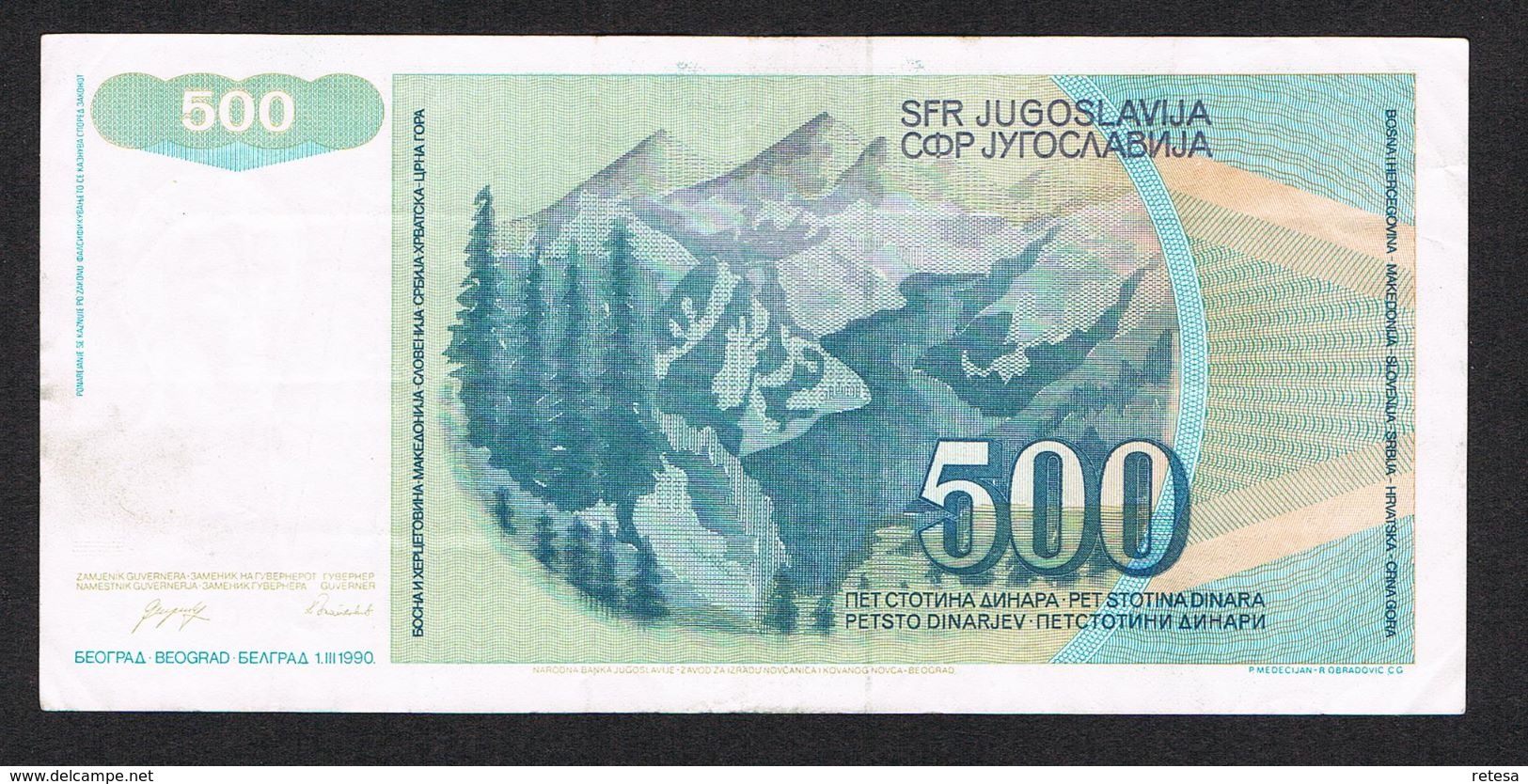 )  JOEGOSLAVIE  500 DINARA  1990 - Yougoslavie