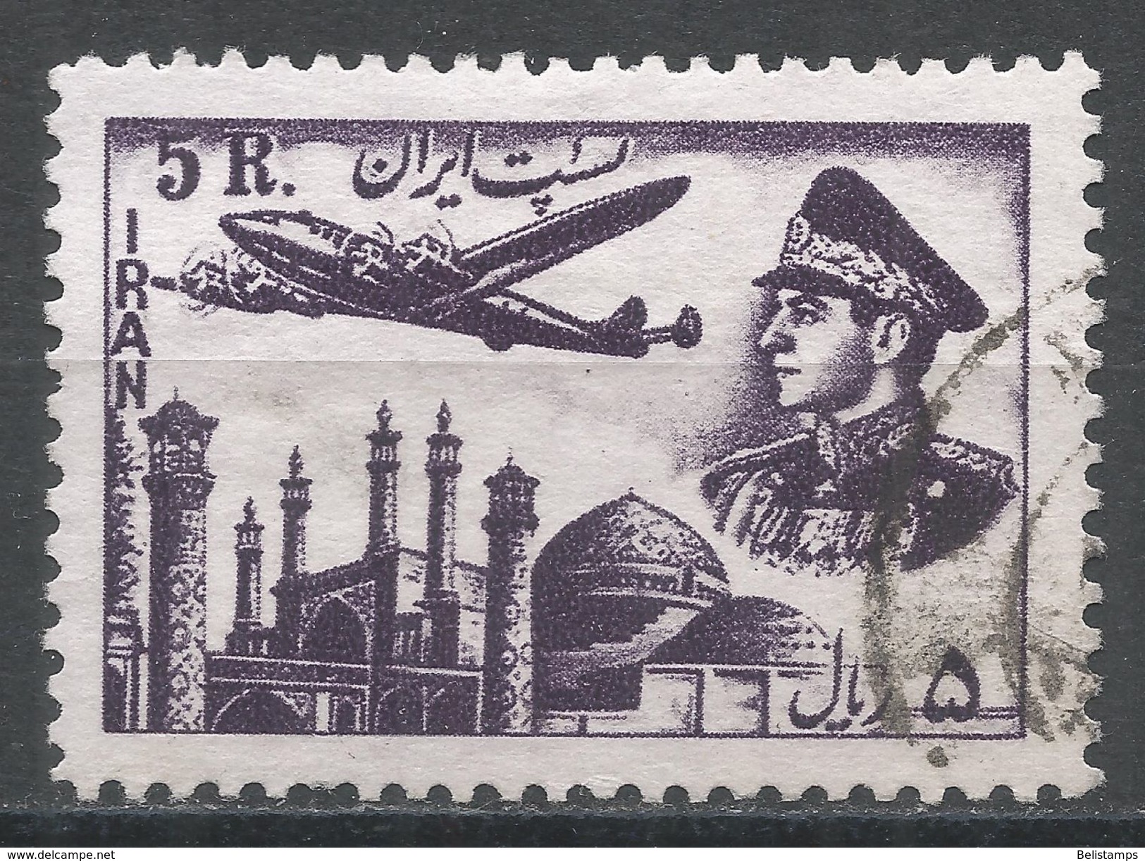 Iran 1953. Scott #C72 (U) Plane Above Mosque - Iran