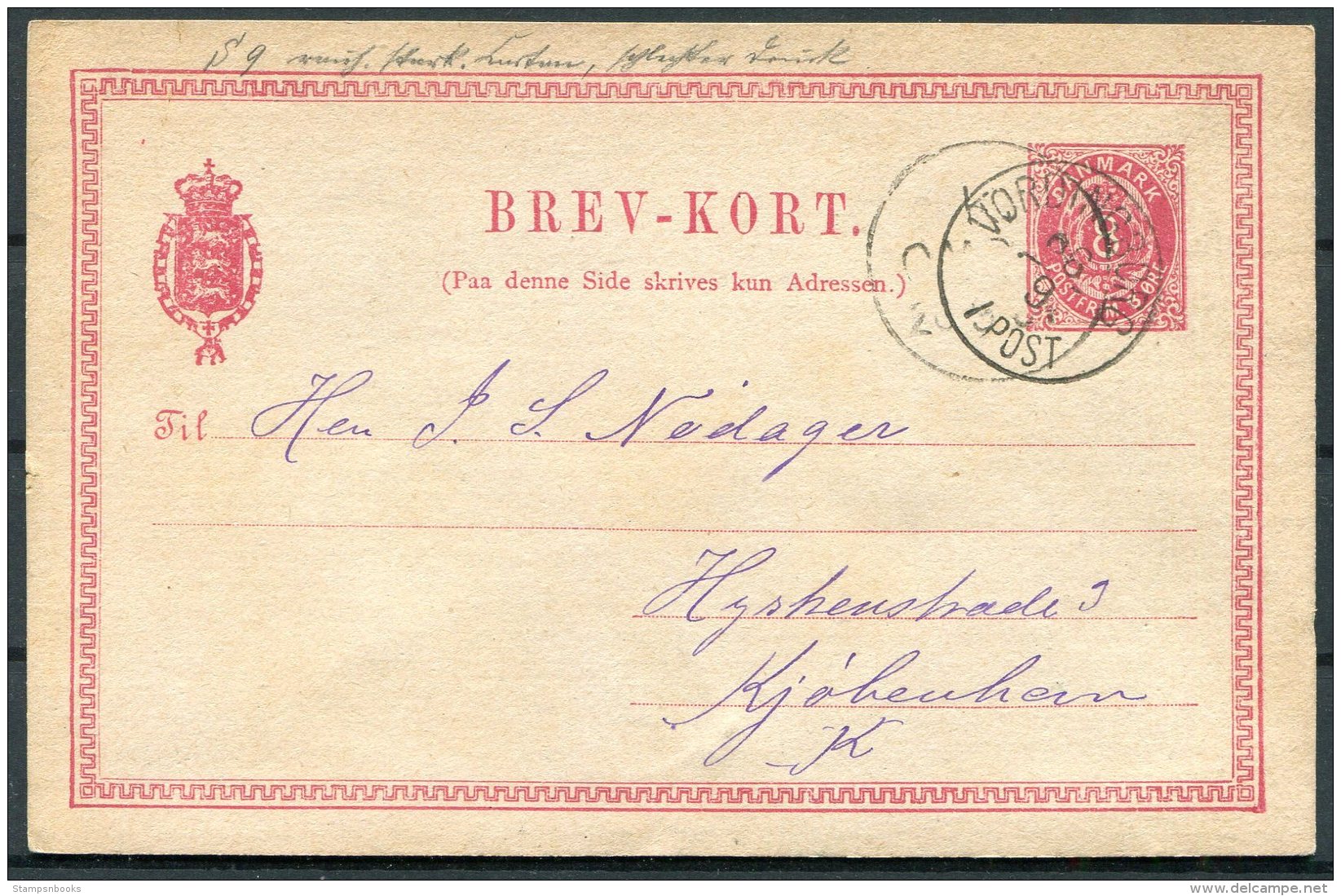 1884 Denmark 8 Ore Stationery Postcard (Thicker Card) - Postal Stationery
