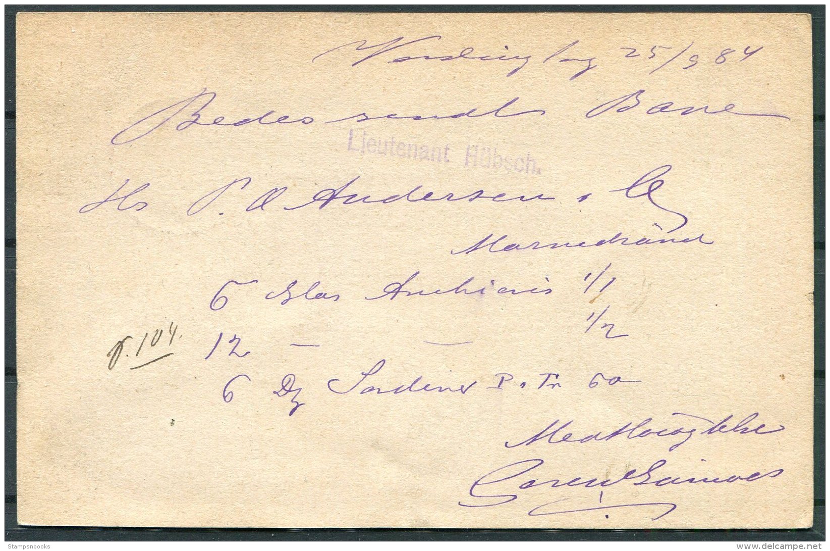 1884 Denmark 8 Ore Stationery Postcard (Thicker Card) - Postal Stationery