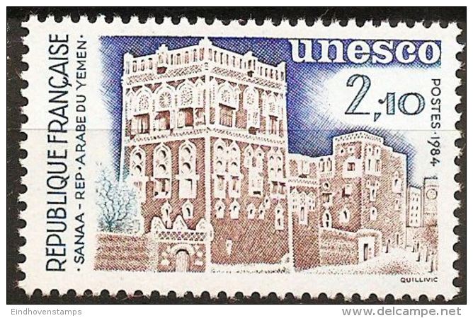 France Unesco Issue 1984 City Palaces Sana'a Yemen 1 Value MNH Architecture - Sonstige & Ohne Zuordnung