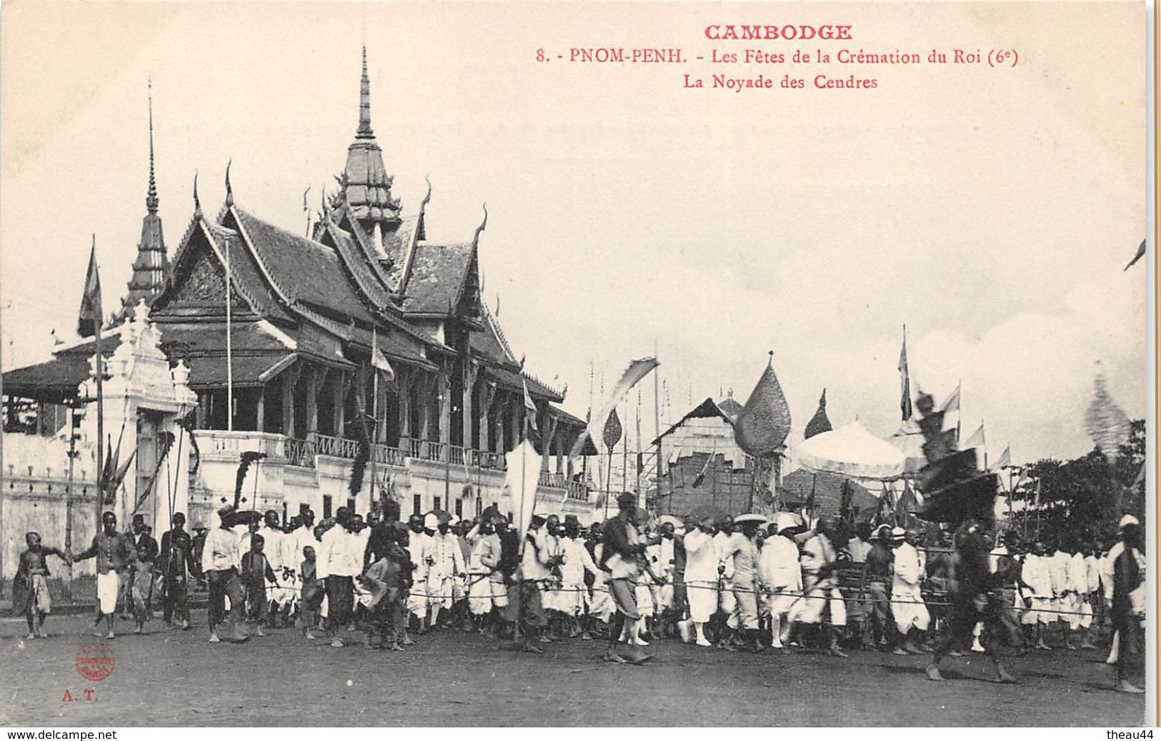 CAMBODGE -  PHNOM-PENH  - Les Fêtes De La Crémation Du Roi  -  La Noyade Des Cendres - Cambodge