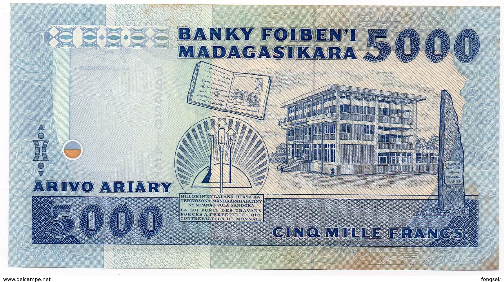 MADAGASCAR. 5000 FRANCS. ND(1988/94).  Pick 73a. SIGN.2. - Madagascar