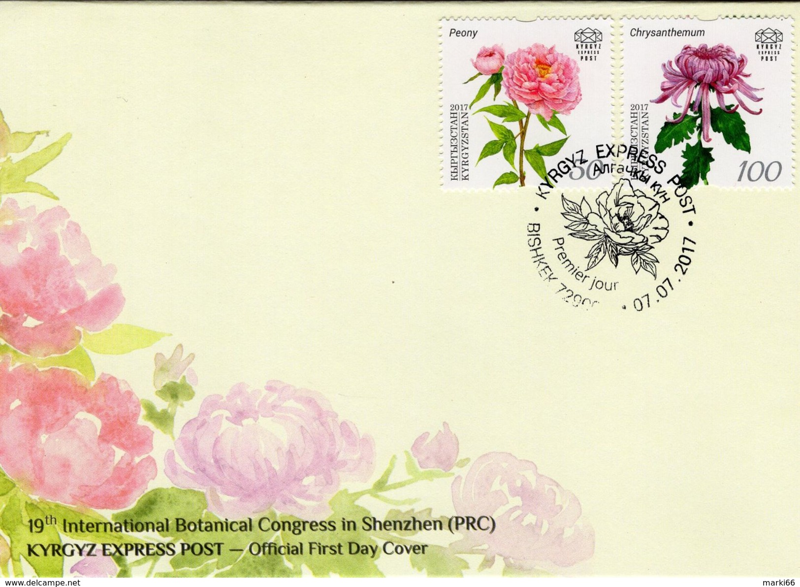 Kyrgyzstan - Express Post - 2017 - Peony And Chrysanthemum - Botanical Congress In Shenzhen - FDC (first Day Cover) - Kyrgyzstan