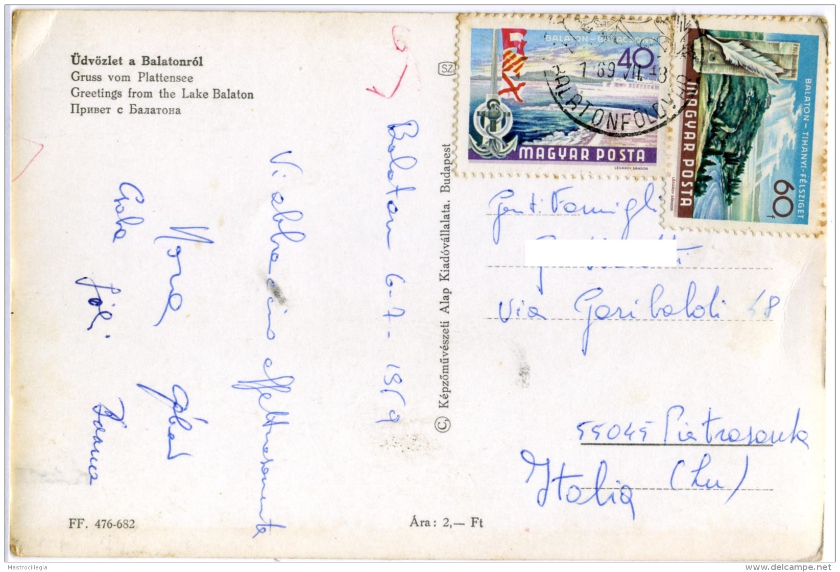 HUNGARY  LAKE BALATON  Multiview  Auto Citroën DS Caravan  Nice Stamp - Turismo