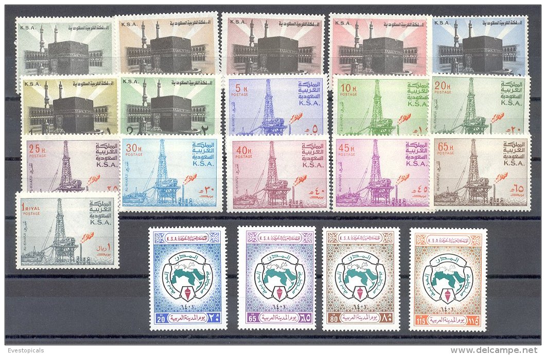 SAUDI ARABIA, GROUP MODERN 1976-81 MINT NEVER HINGED - Arabie Saoudite