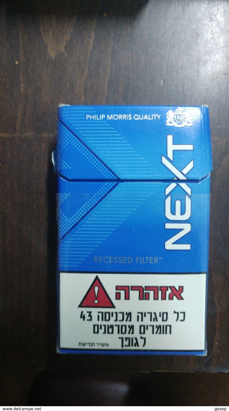 Boxes Israel-box Empty Cigarette-next Recessed Filter-(14) - Empty Cigarettes Boxes