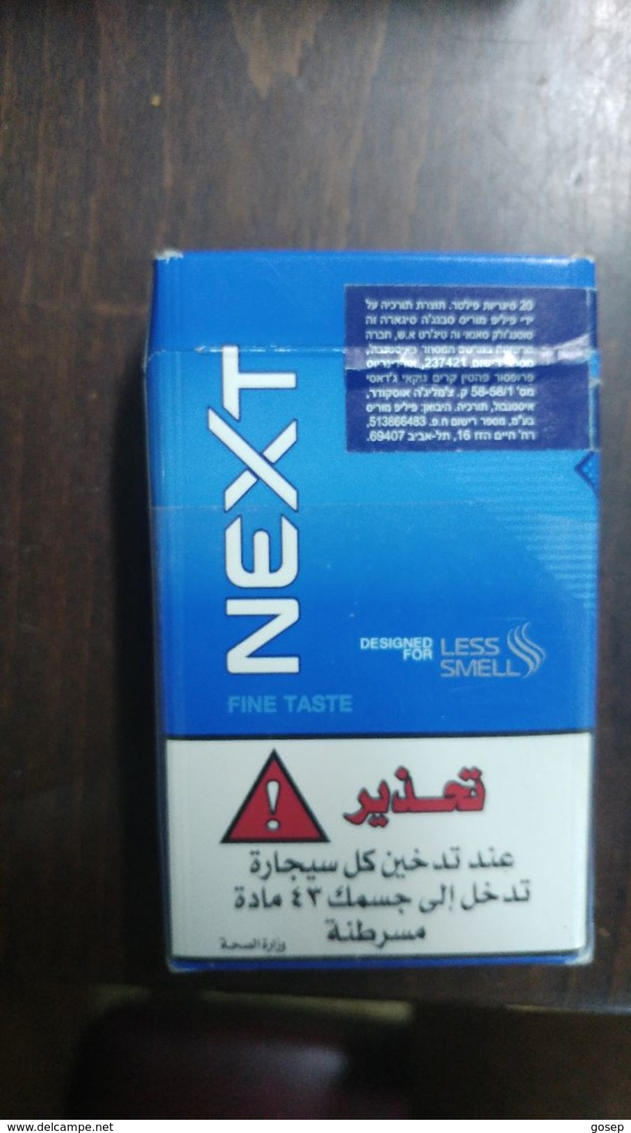 Boxes Israel-box Empty Cigarette-next Recessed Filter-(14) - Empty Cigarettes Boxes