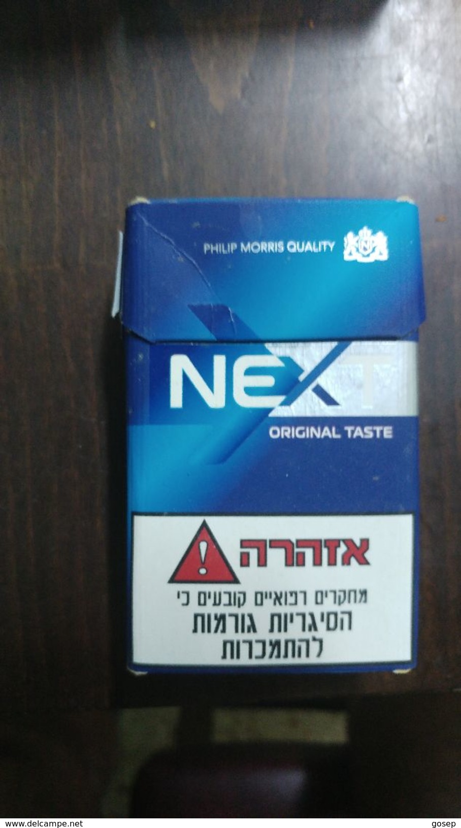 Boxes Israel-box Empty Cigarette-next Orginal Taste-(15) - Empty Cigarettes Boxes