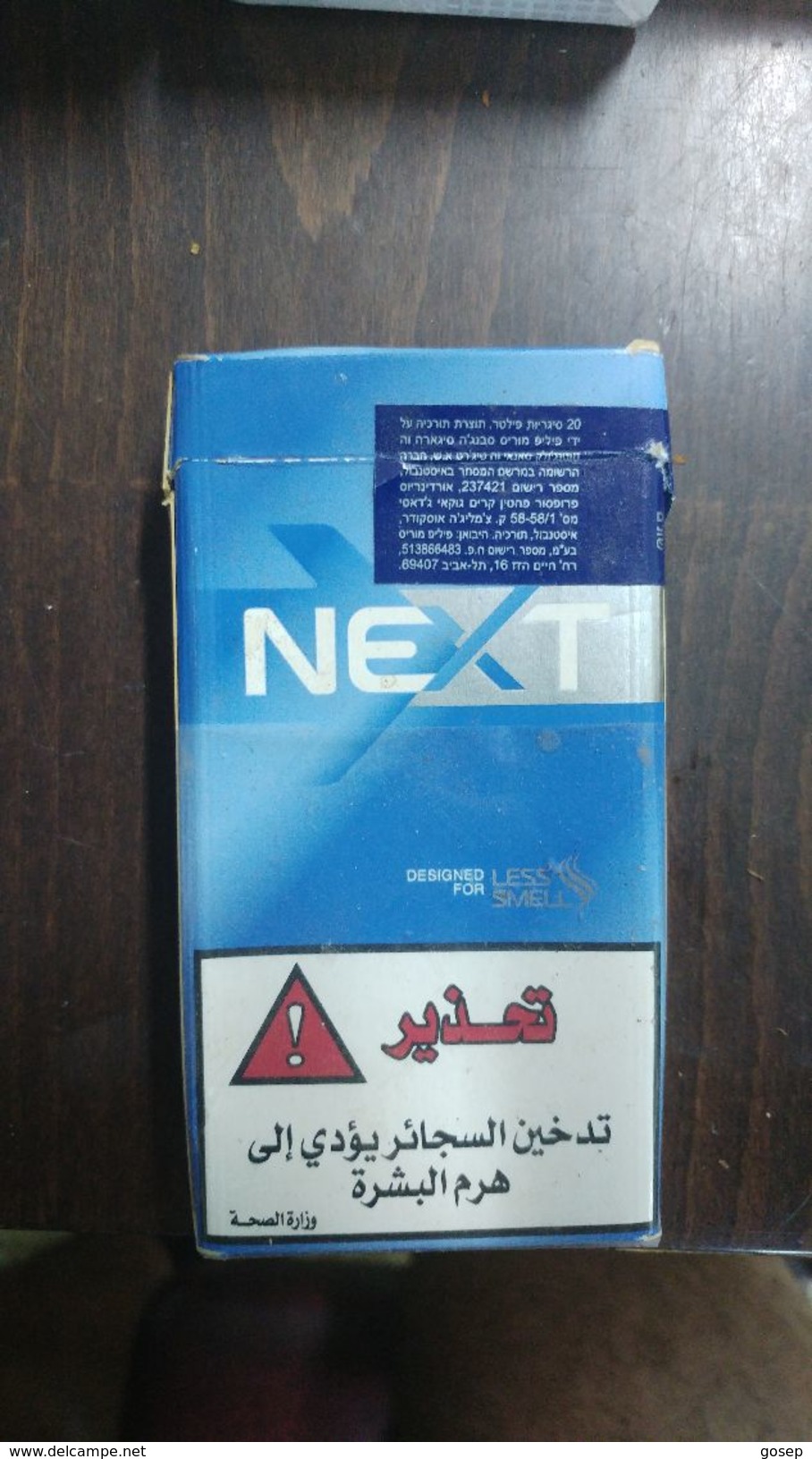 Boxes Israel-box Empty Cigarette-next Fine Taste 100's-(16) - Estuches Para Cigarrillos (vacios)