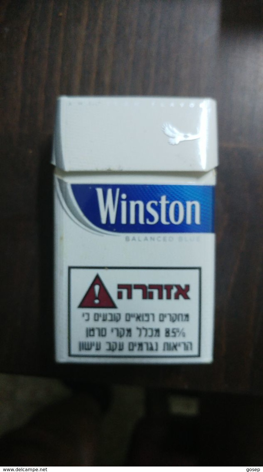 Boxes Israel-box Empty Cigarette-winston-(17) - Estuches Para Cigarrillos (vacios)