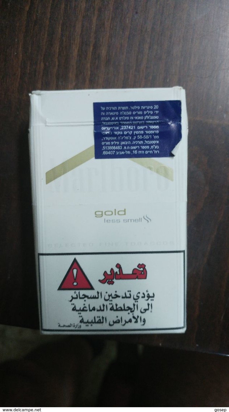 Boxes Israel-box Empty Cigarette-l.m Blue Label-gold Less Smell-(19) - Empty Cigarettes Boxes