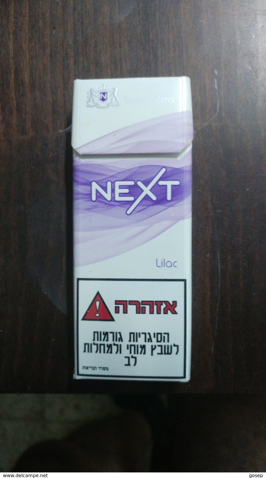 Boxes Israel-box Empty Cigarette-l.m Blue Label-next Lilac-(21) - Etuis à Cigarettes Vides