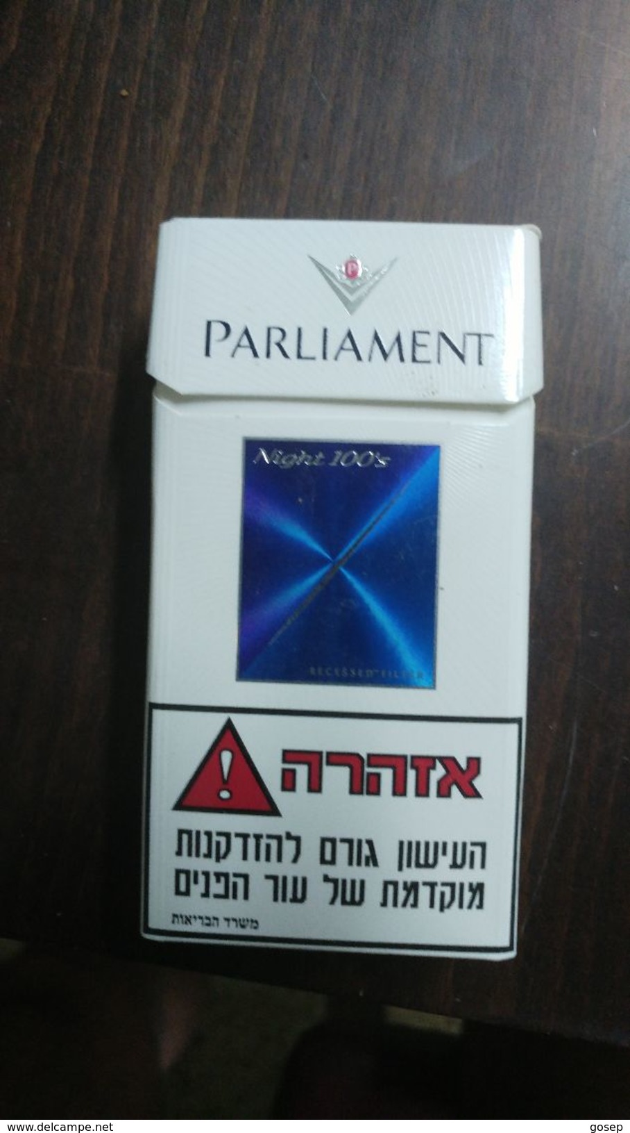 Boxes Israel-box Empty Cigarette--parliament Night-(c)-(24) - Etuis à Cigarettes Vides