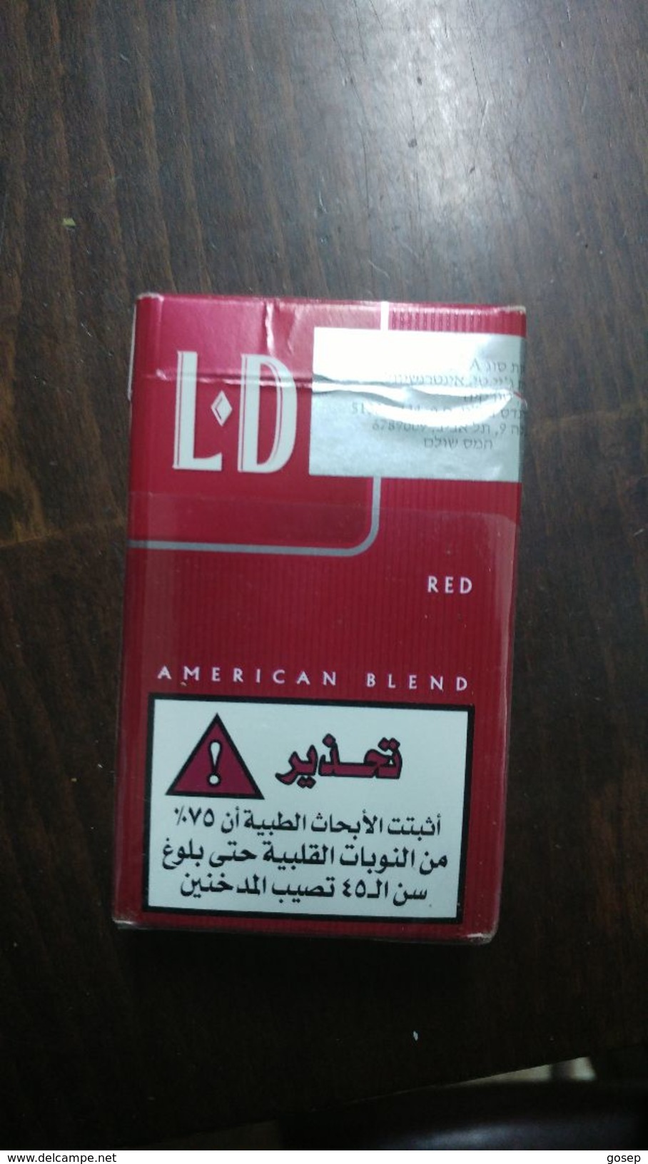 Boxes Israel-box Empty Cigarette-l.d Red-(b)-(26) - Estuches Para Cigarrillos (vacios)