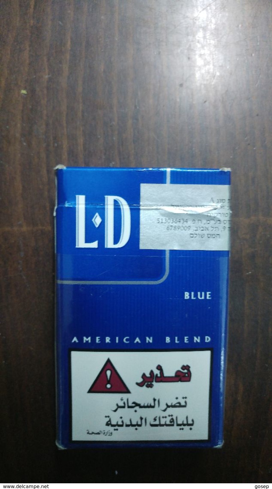 Boxes Israel-box Empty Cigarette-l.d Blue-(c)-(27) - Empty Cigarettes Boxes