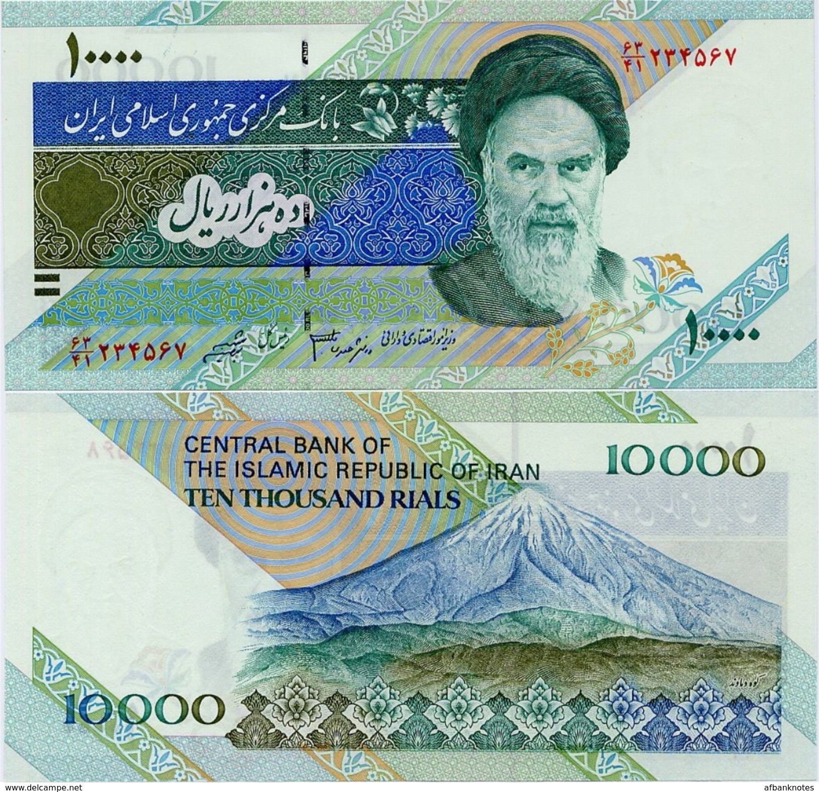 IRAN       10,000 Rials       P-146g       ND (2005)      UNC  [ 10000 ] - Iran