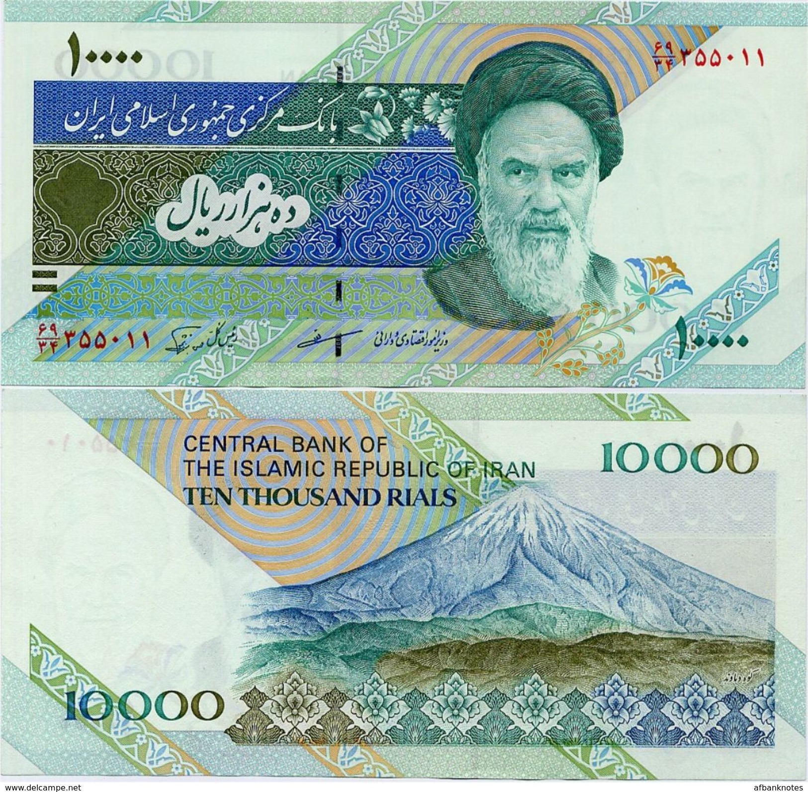 IRAN       10,000 Rials       P-146e       ND (2001)      UNC  [ 10000 ] - Iran