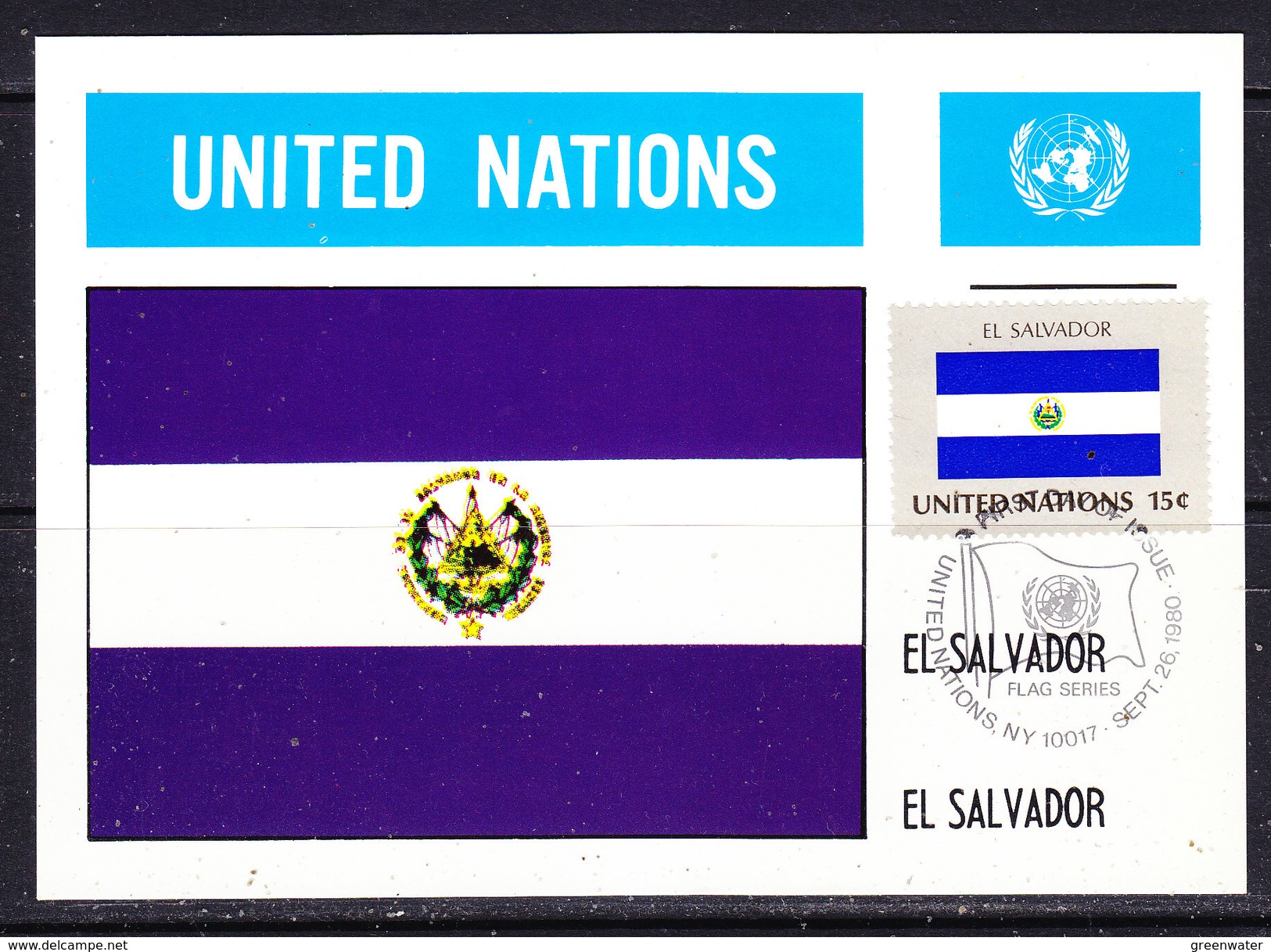 UNO NY 1980 Flag El Salvador Maxicard (36505) - Tarjetas – Máxima