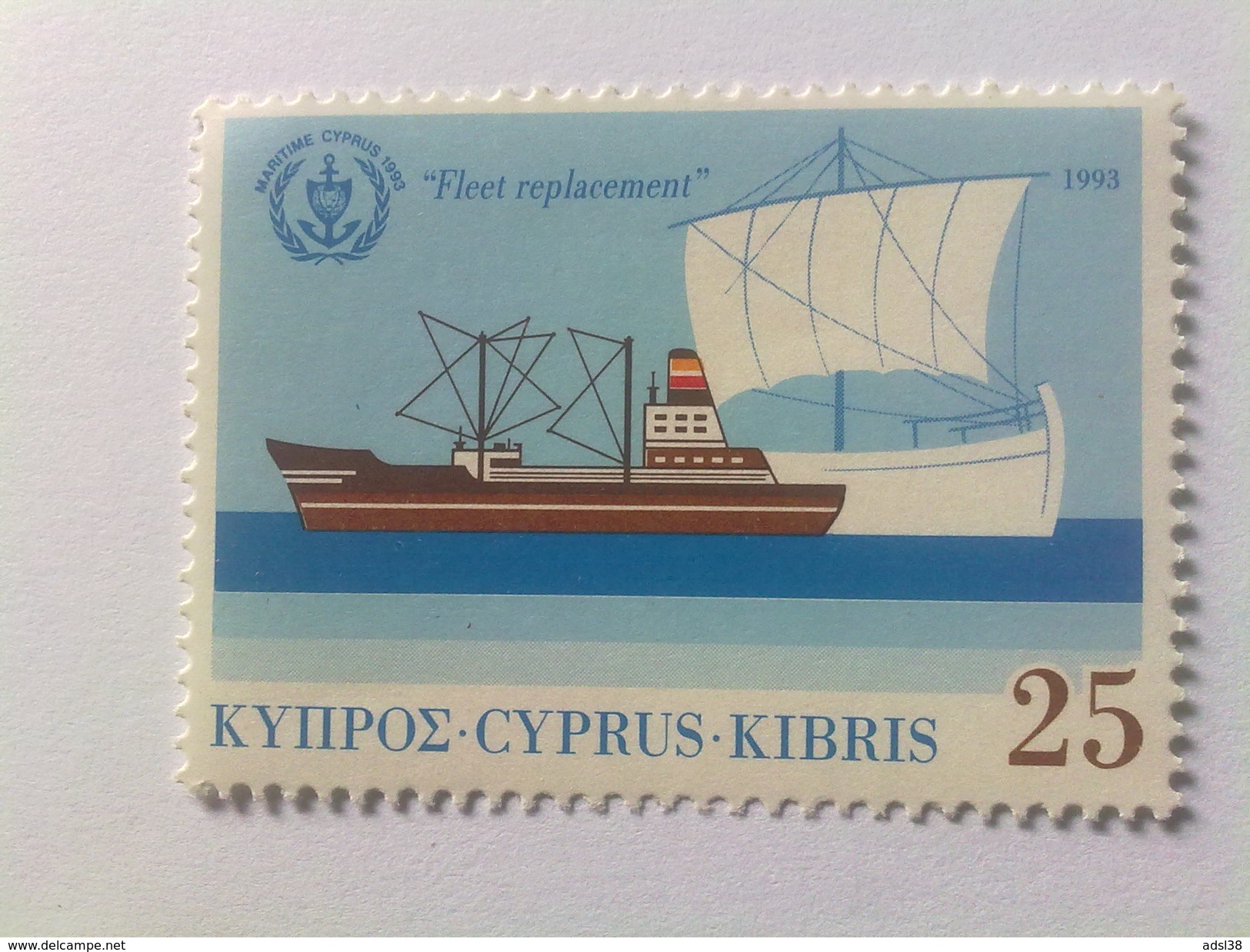 CHYPRE 1993 - Renouvellement Flotte Cypriote - Neufs