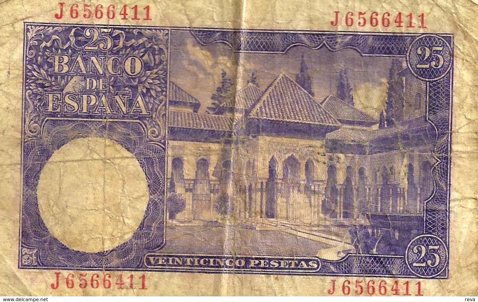 SPAIN 25 PESETAS PURPLE MAN FRONT & OLD BUILDING BACK DATED 23-07-1954 P.147a READ DESCRIPTION !! - 25 Pesetas