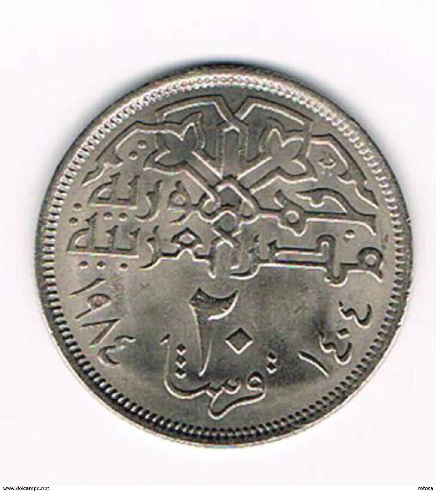 ) EGYPTE  20 PIASTERS   1984 ( 1404 ) - Aegypten