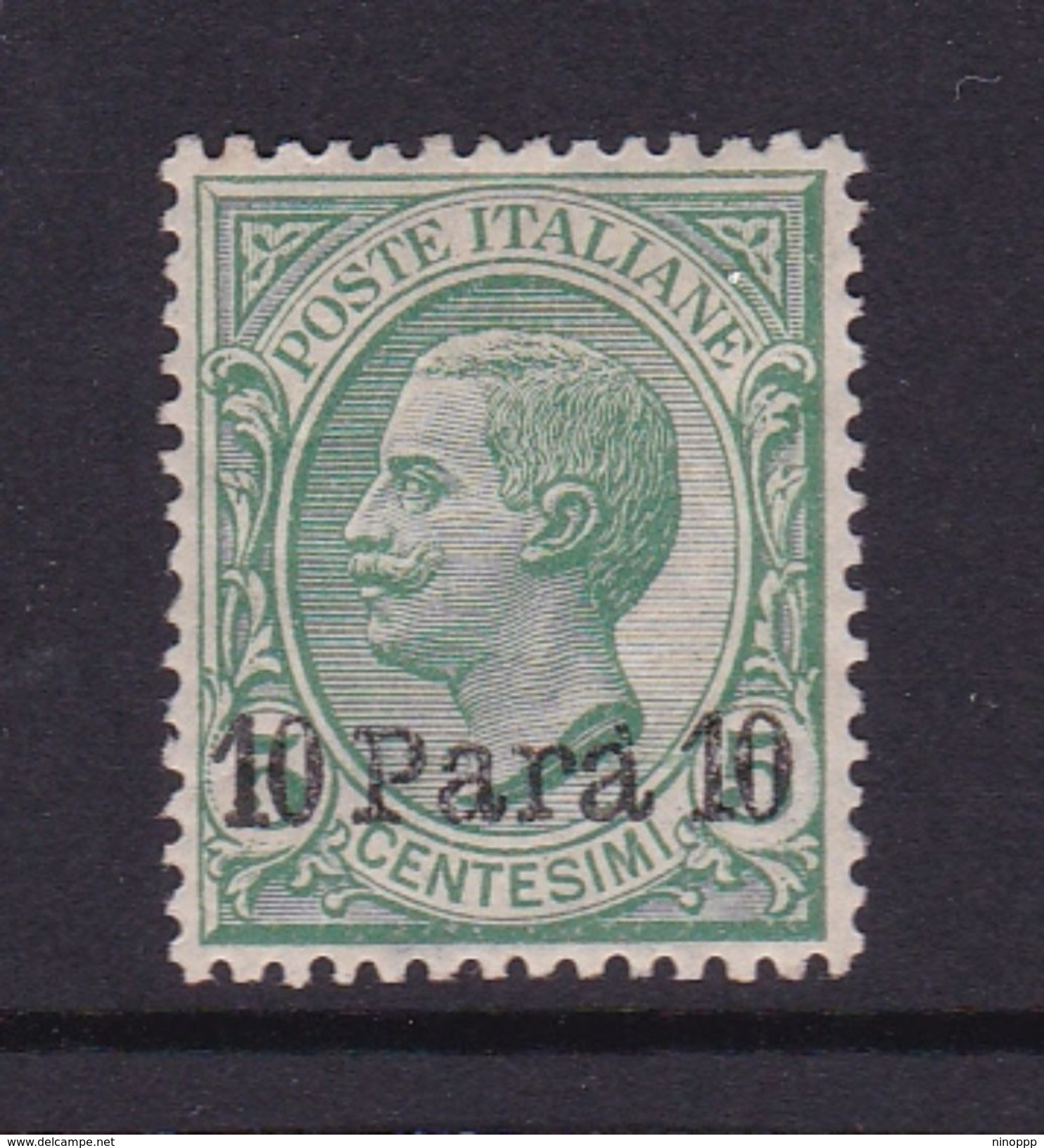 Italy-Italian Offices Abroad-Albania S10 1907 10 Para On 5c Green Mint Hinged - Albania