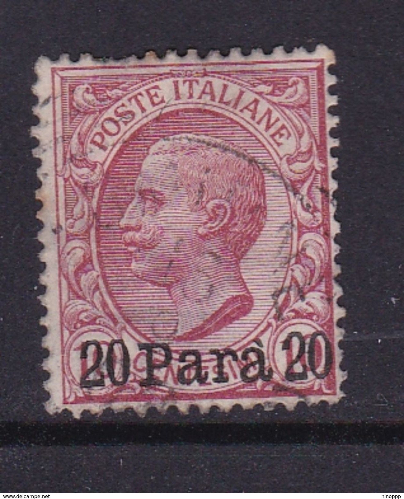 Italy-Italian Offices Abroad-Albania S10 1907 20 Para On 10c Rose Used - Albanie