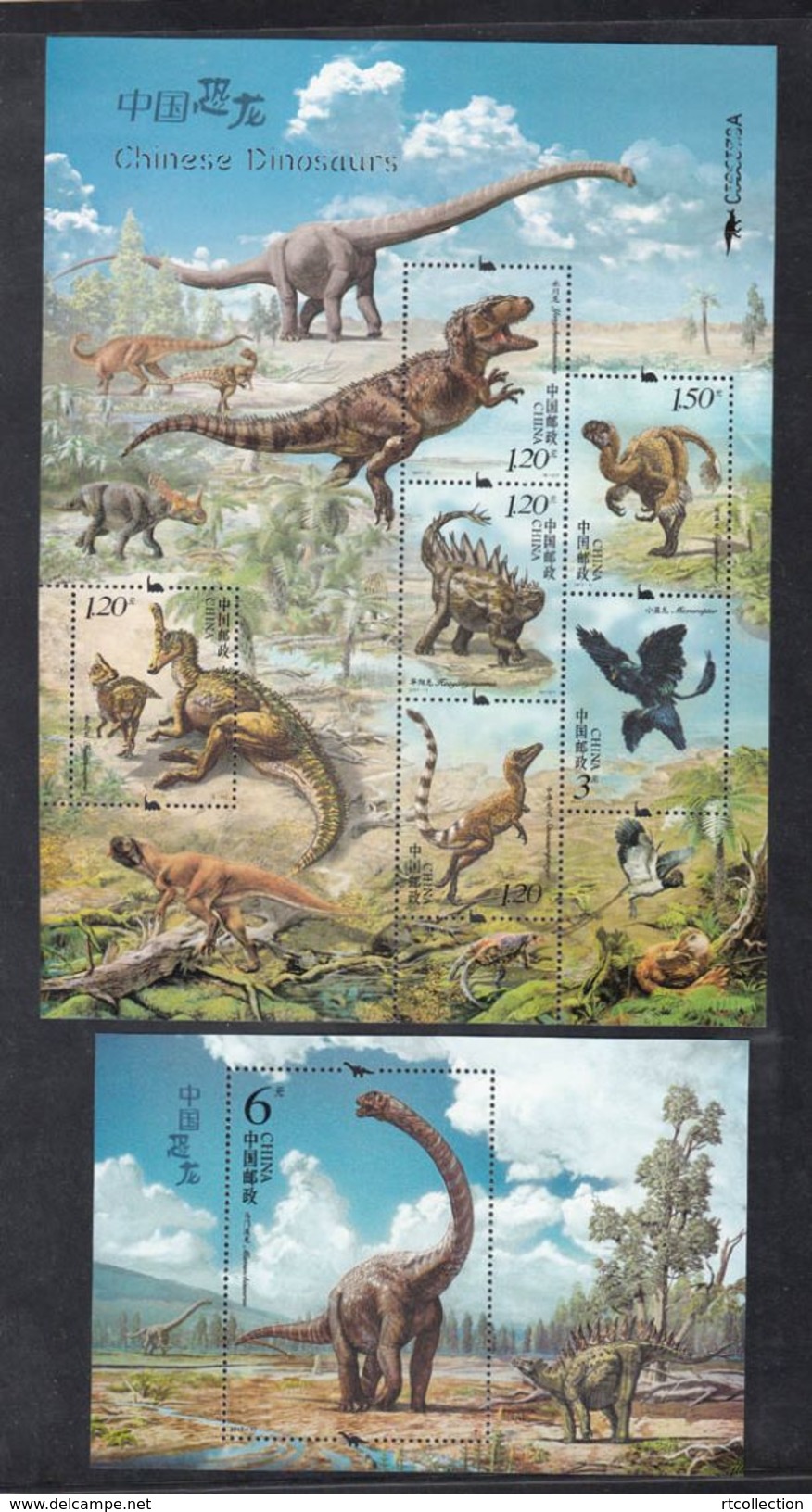 China 2017 - 2 Diff S/S Prehistoric Wild Animals Dinosaur Dinosaurs Nature Animal Chinese Stamps MNH 2017-11 - Prehistorics