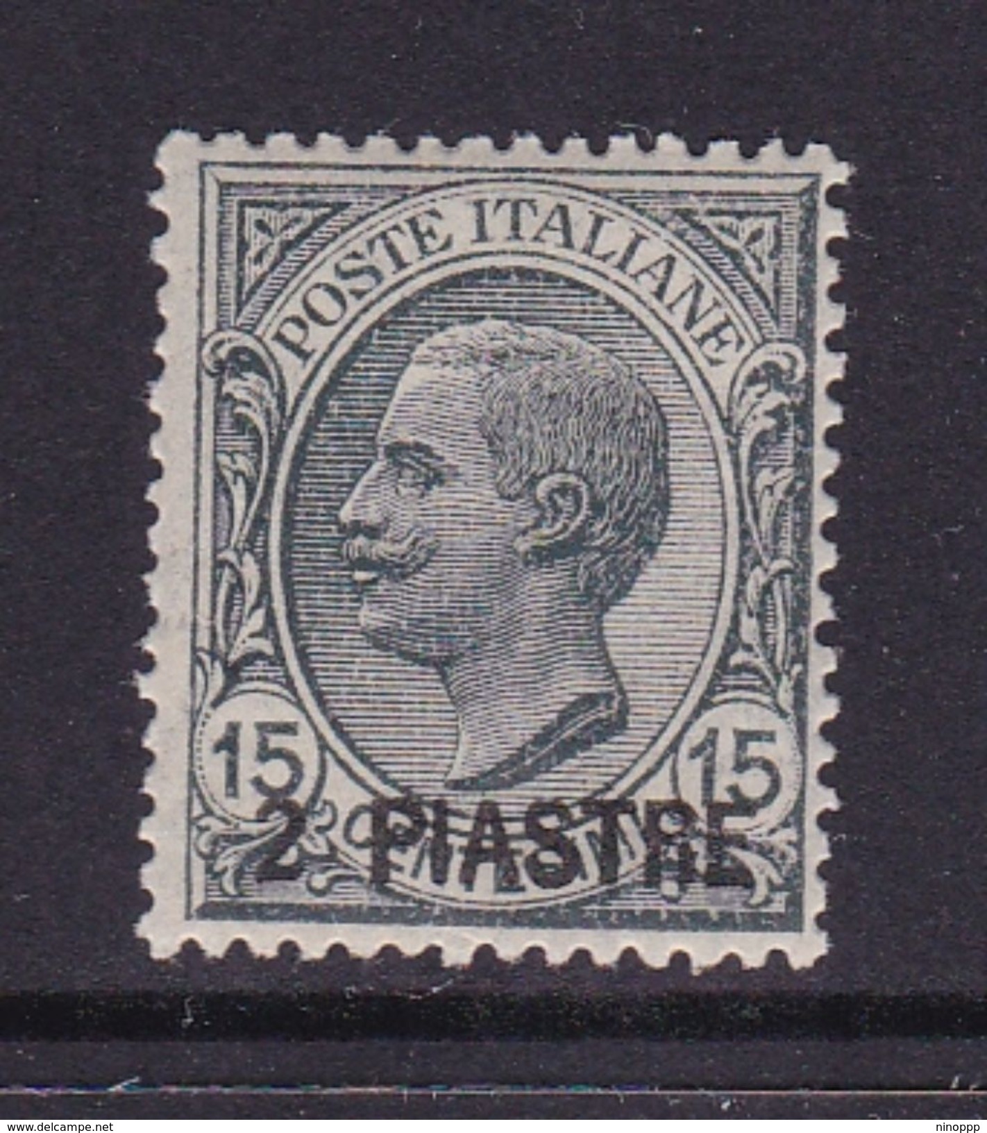 Italy-Italian Offices Abroad-European And Asia Offices-Constantinople S29 1921  2 Piastre On 15c Grey MNH - Europa- Und Asienämter