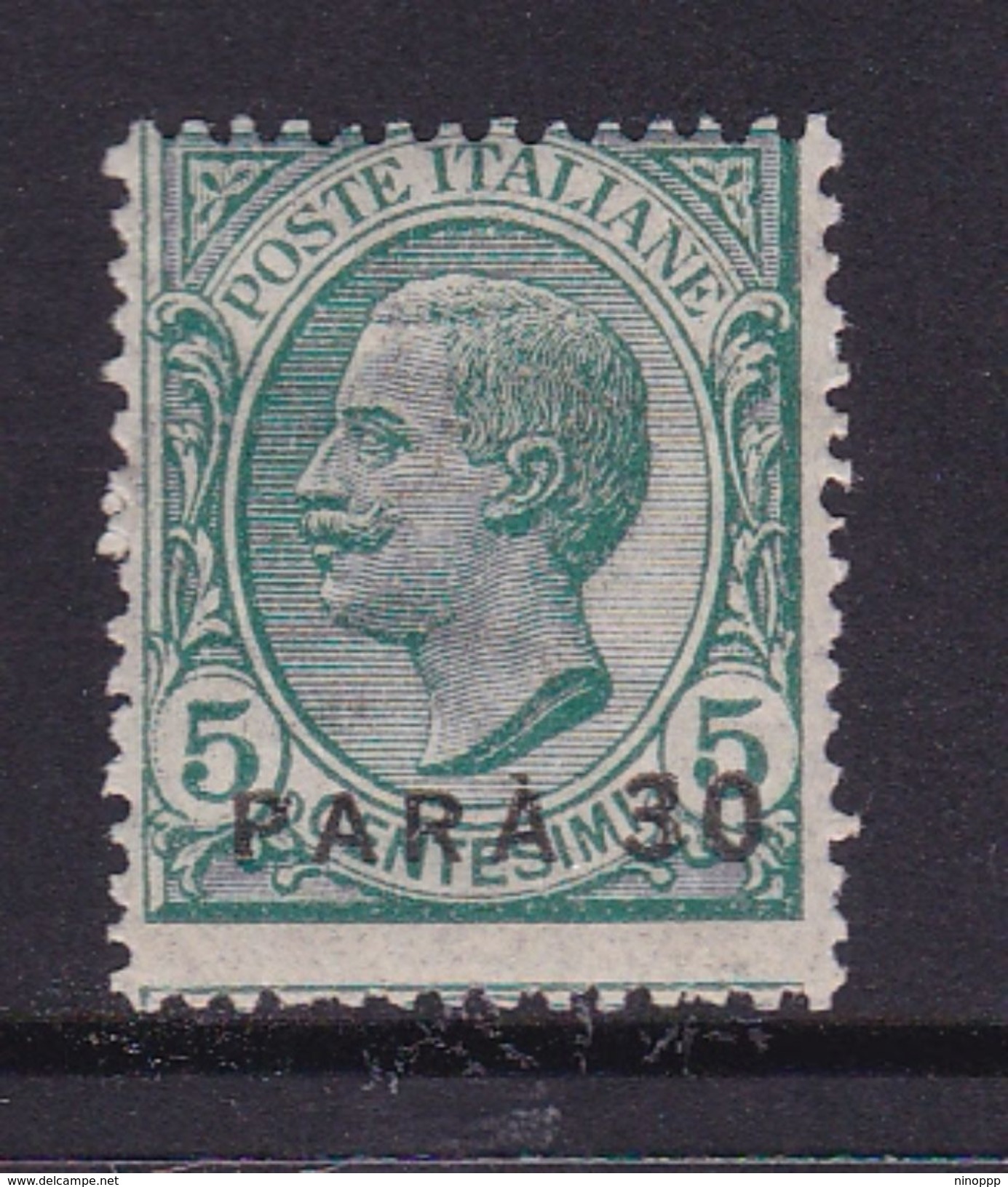 Italy-Italian Offices Abroad-European And Asia Offices-Constantinople S35 1921  30 Para On 5c Green MH - Europa- Und Asienämter