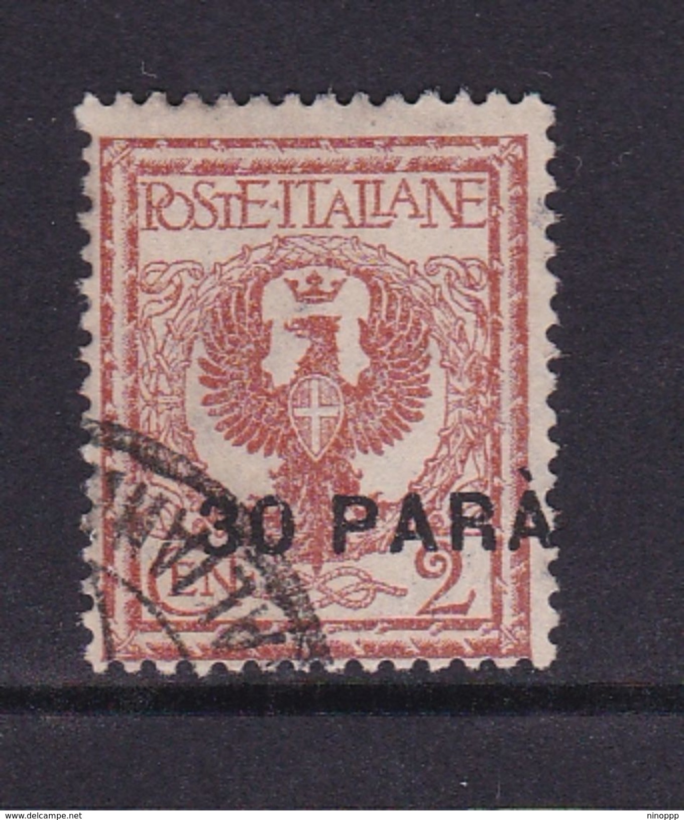 Italy-Italian Offices Abroad-European And Asia Offices-Constantinople S47 1922 30 Para On 2c Red Brown Used - European And Asian Offices