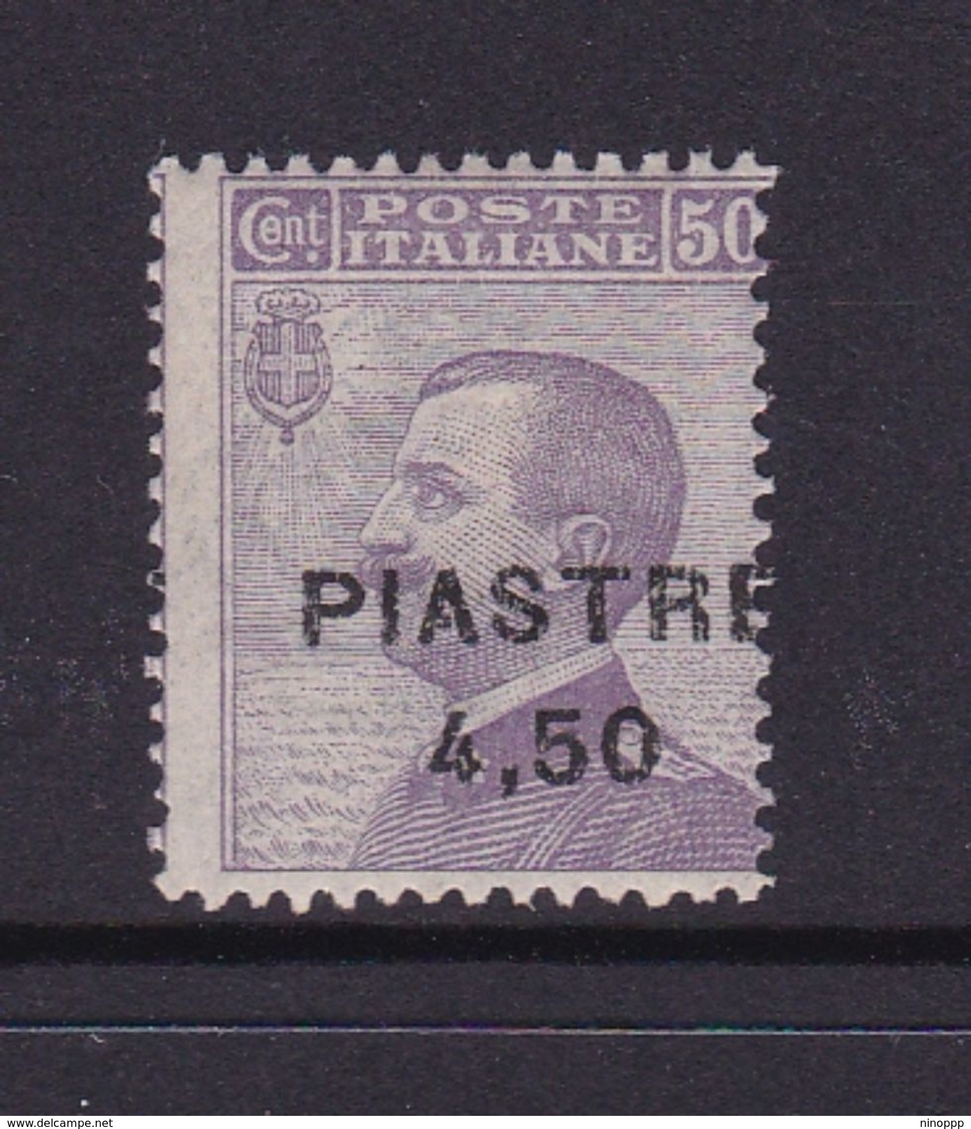 Italy-Italian Offices Abroad-European And Asia Offices-Constantinople S52 1922 4,50 Piastre On 50c Violet MH - Europa- Und Asienämter