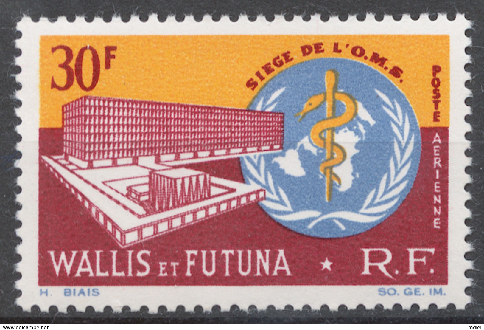Wallis And Futuna 212** WHO HEADQUARTERS, GENEVA - Ungebraucht