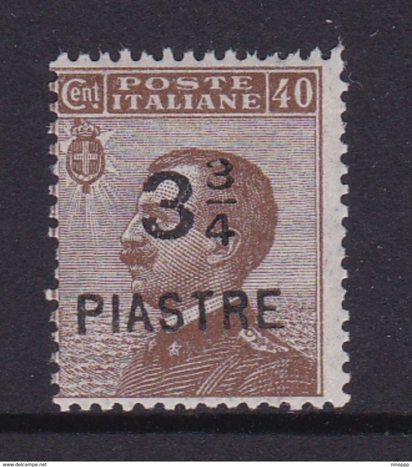 Italy-Italian Offices Abroad-European And Asia Offices-Constantinople S61 1922 3,75 Piastre On 40c Brown MNH - European And Asian Offices