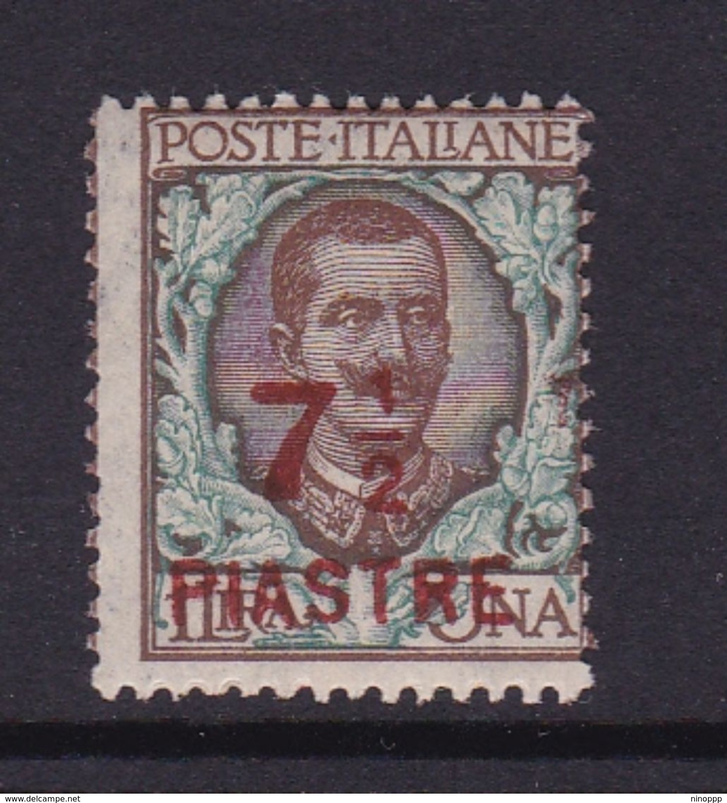 Italy-Italian Offices Abroad-European And Asia Offices-Constantinople S64 1922 7,5 Piastre On 1 Lira Brown And Green MH - European And Asian Offices